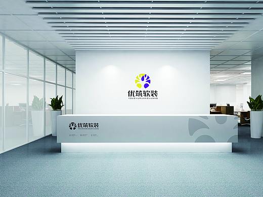 【橘鹿品牌】杭州优筑软装品牌全案策划设计