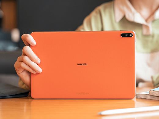 华为MatePad Pro 5G 丹霞橙