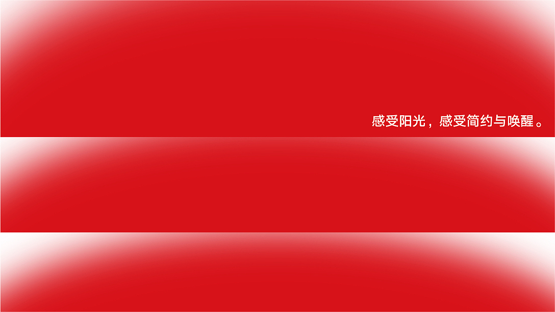 日资背景：日康 康养项目标志设计（图ZMjU0NDY0MTk2） - Logo - 站酷设计师雪怪design原创素材 - 站酷ZCOOL