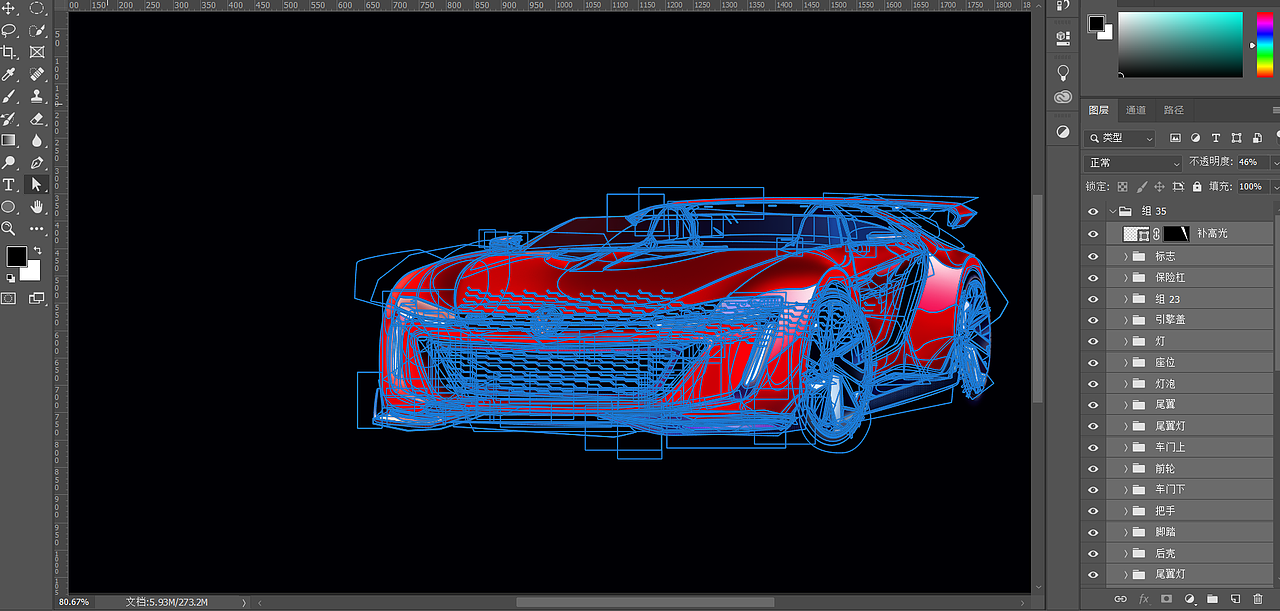 超寫實（圖ZMTUzOTQ5Mzcy） - 繪本 - 站酷設(shè)計師呆頭學(xué)設(shè)計原創(chuàng)素材 - 站酷ZCOOL