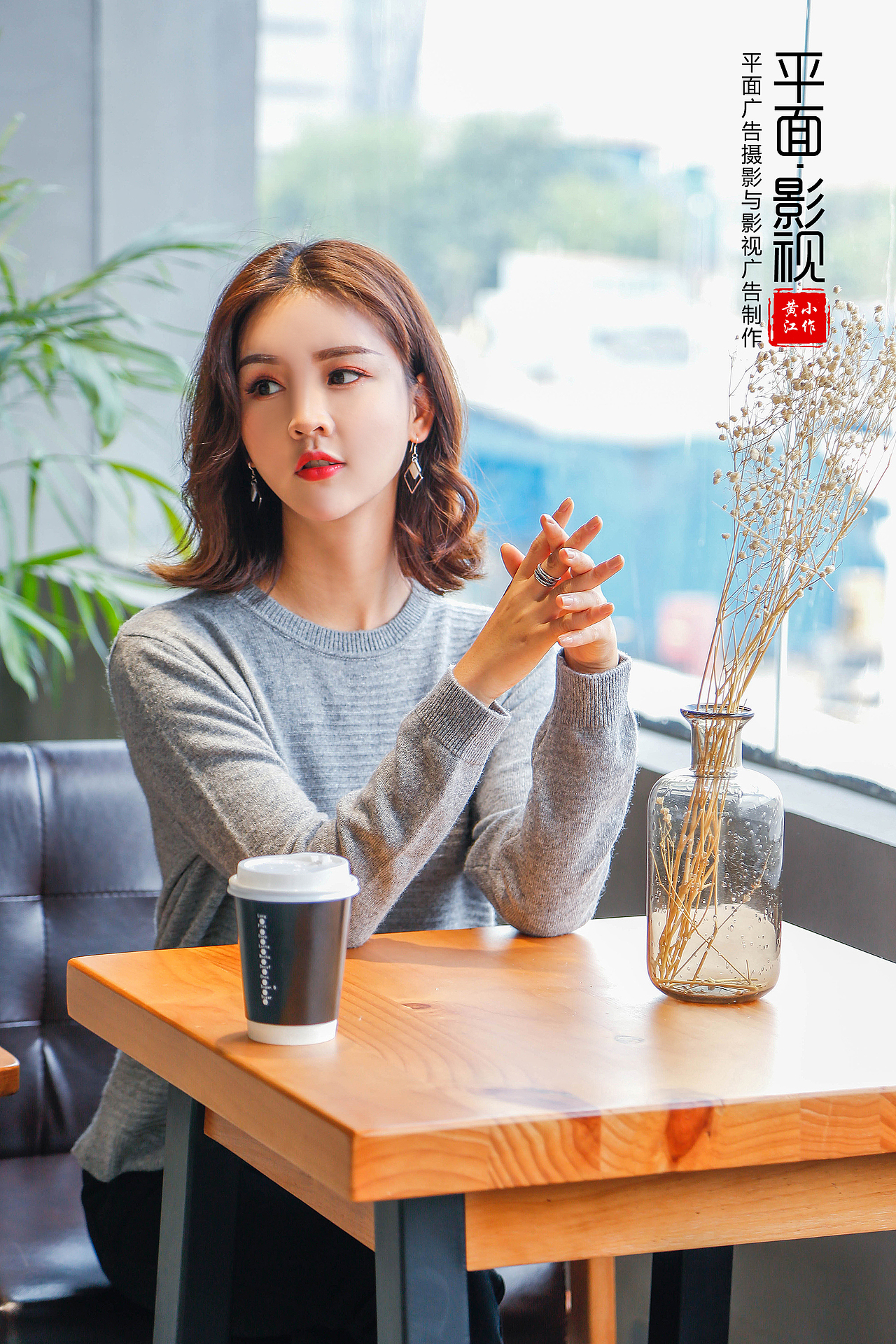 一组小文艺风格 人像摄影模特摄影（图ZOTk1MTExNDQ=） - 人像摄影 - 站酷设计师摄影摄像师黄小江原创素材 - 站酷ZCOOL