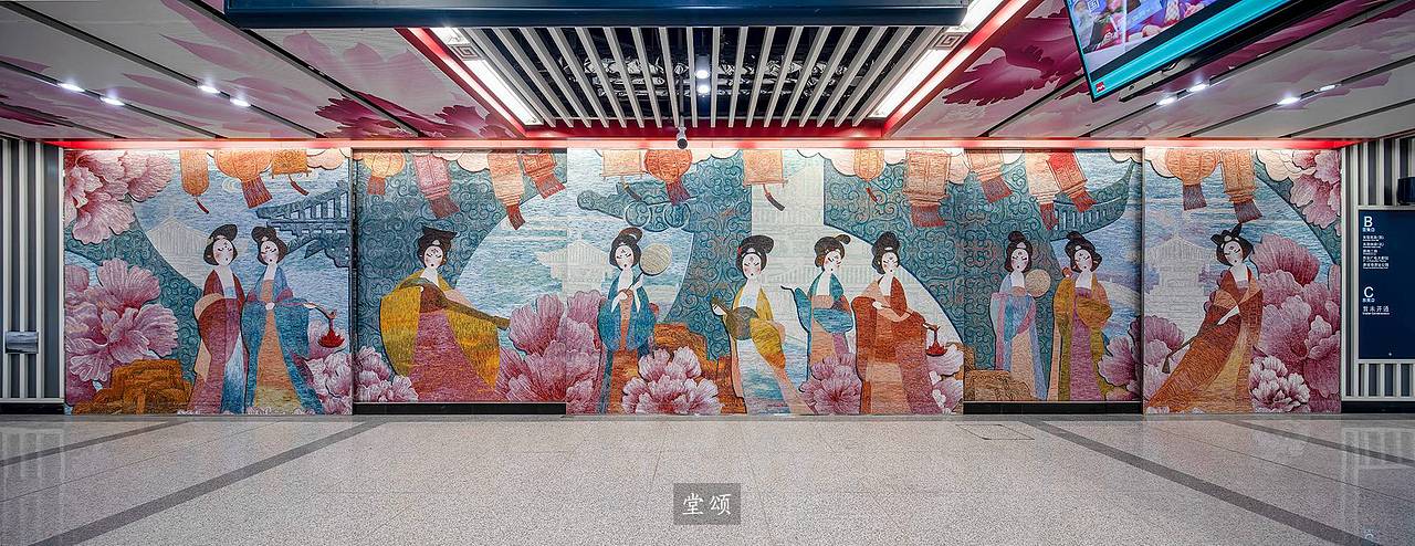 西安地铁四号线文化墙（图ZMTQzNTMxOTg4） - 环境/建筑摄影 - 站酷设计师西安颂之原创素材 - 站酷ZCOOL