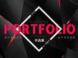 网页