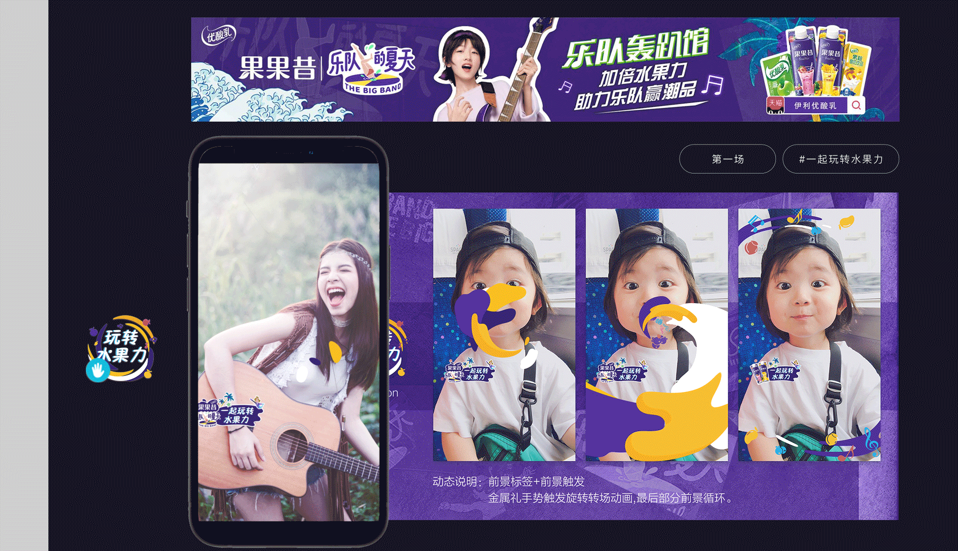 能能能-追光作品集(图ZMjc0ODQxODI4) - 其他平面 - 站酷设计师糖果熊熊熊原创素材 - 站酷ZCOOL