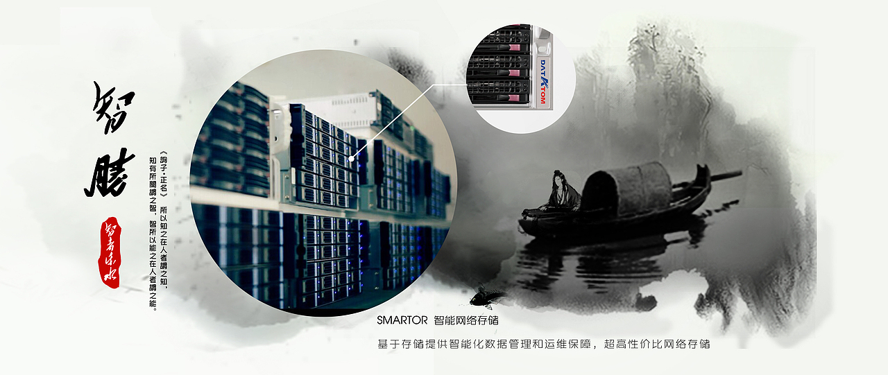 banner（图ZNTYyNjk1ODA=） - 图标 - 站酷设计师王彦龙原创素材 - 站酷ZCOOL