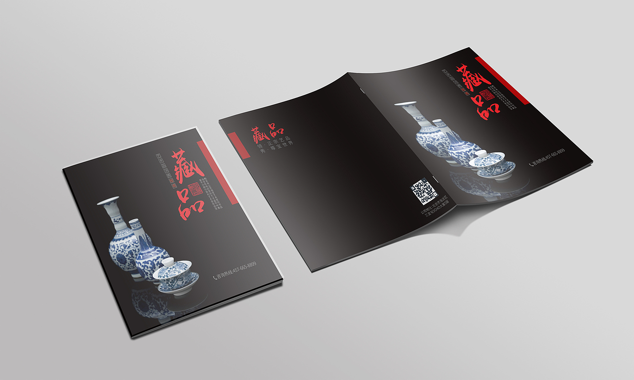 陈象中-作品集-平面