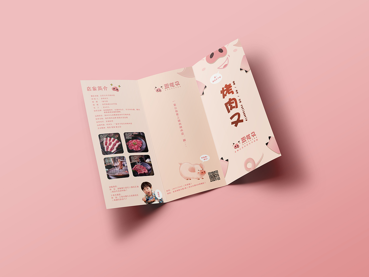 平面 Banner 海报 单页整理（图ZMTU4OTAwNDY0） - 海报 - 站酷设计师盐与药原创素材 - 站酷ZCOOL