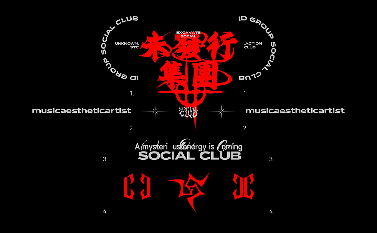 ID Group SocialClub「屬於汕頭本土青年俱乐部」(图ZMzUyMDY2NDA4) - 品牌 - 站酷设计师一个善良的乙方原创素材 - 站酷ZCOOL
