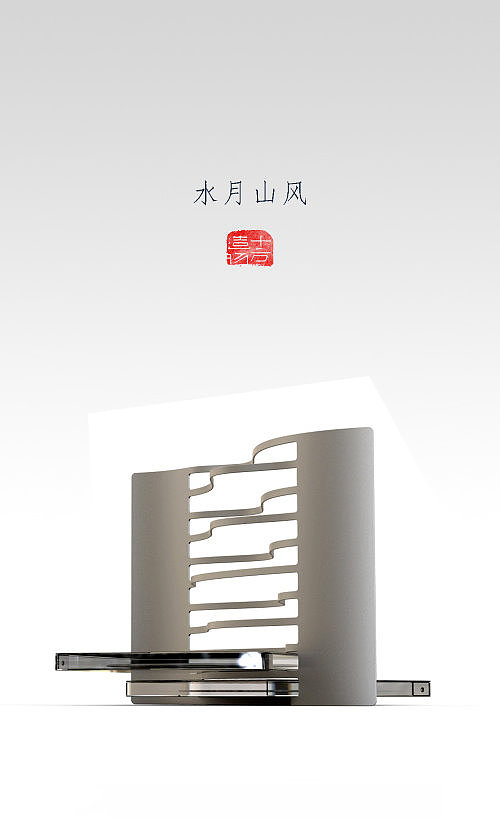 十方造物。贰(图ZMTIyMjc2NzY=) - 生活用品 - 站酷设计师顾一之原创素材 - 站酷ZCOOL