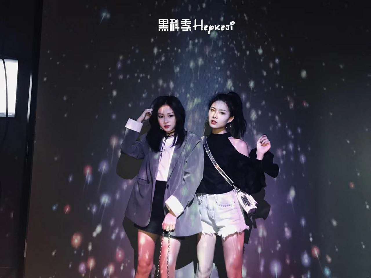 创意互动科技暖场道具