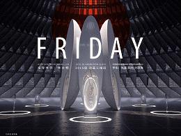 装置