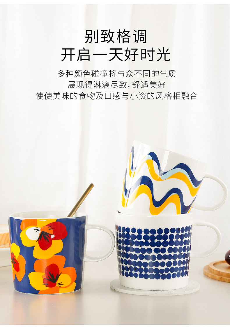 马克杯详情（图ZMjEyMTc2NzEy） - 电商 - 站酷设计师梨妹纸原创素材 - 站酷ZCOOL