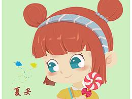 繁星计划第三期第一周