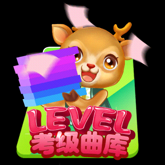 游戏中的动态图标