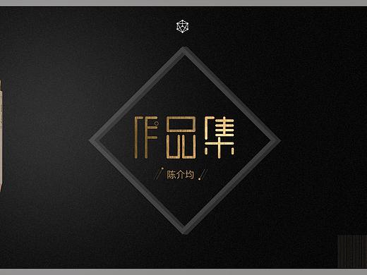 作品整理（個(gè)人主頁(yè)-ZMzUyNzcwNDg=） - APP界面 - 站酷設(shè)計(jì)師M寧?kù)o以致遠(yuǎn)原創(chuàng)素材 - 站酷ZCOOL