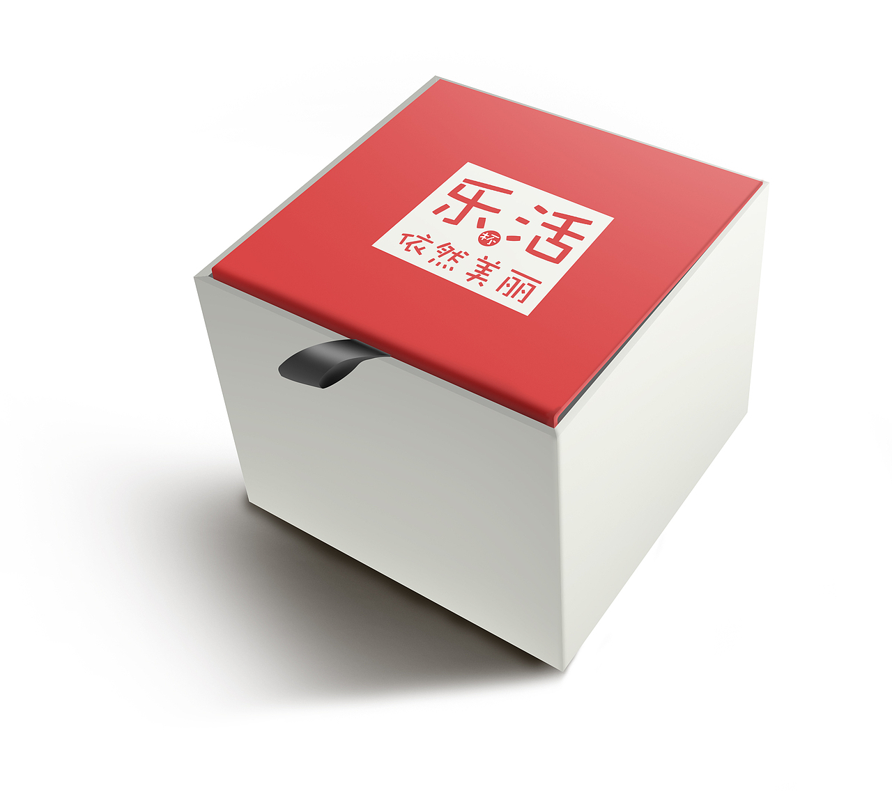 茶叶礼盒包装工作