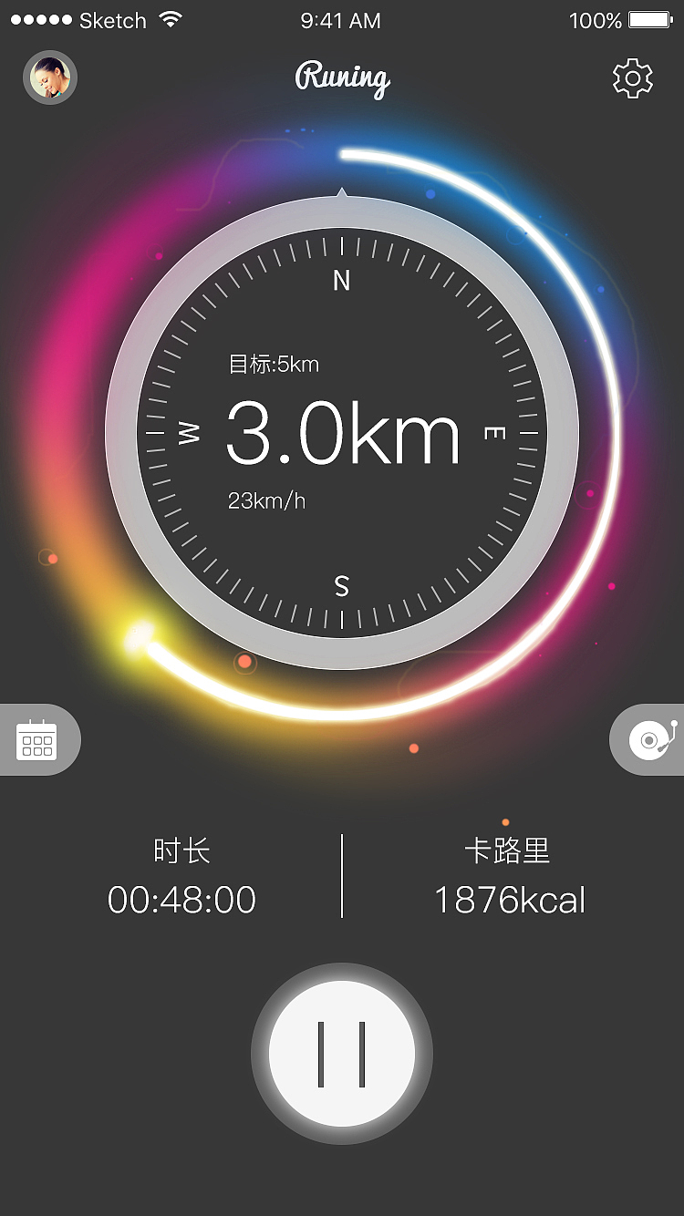 炫酷的····素材（图ZNjY4Mzk3NDg=） - 主题/皮肤 - 站酷设计师沉皓原创素材 - 站酷ZCOOL