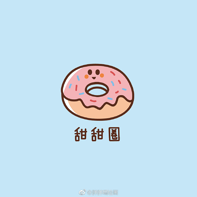 甜点ui图标（图ZOTQ5MDU3NzI=） - 商业插画 - 站酷设计师黄瑶Y原创素材 - 站酷ZCOOL