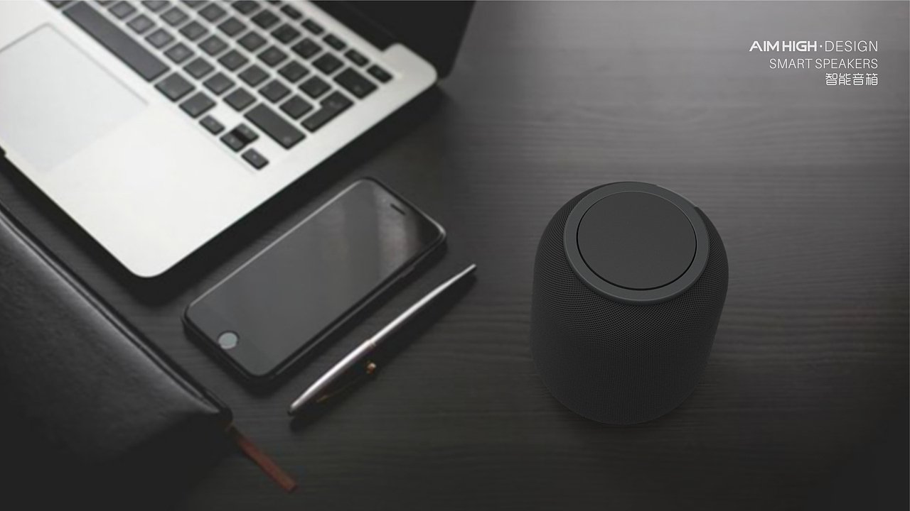 智能音箱产品设计及表达方式（图ZMTQwMjUxMzE2） - 电子产品 - 站酷设计师祝兄台原创素材 - 站酷ZCOOL