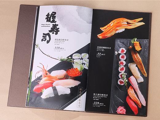 最新最全的日式料理菜谱设计在这里!太初料理菜单设计