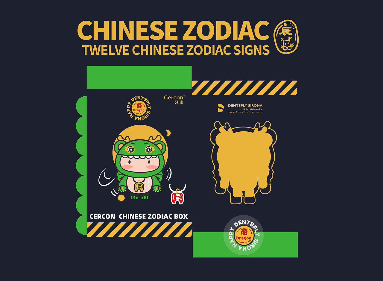 呆萌勇敢小三只 拯救你的小🦷牙齿（图ZMjM1NDExOTAw） - IP形象 - 站酷设计师1989百万创意无限原创素材 - 站酷ZCOOL