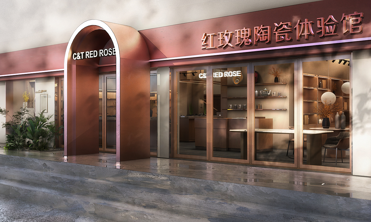 文旅红玫瑰陶瓷陶瓷体验 标准店设计