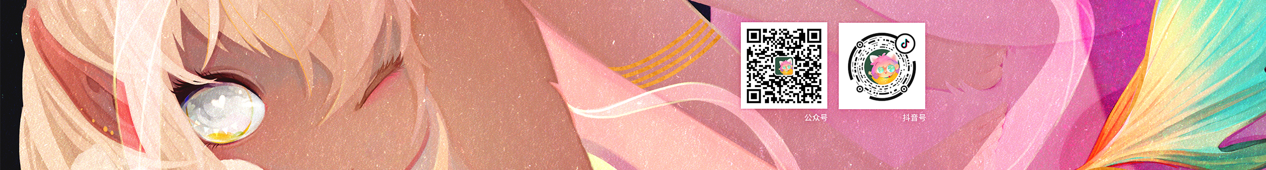 Hasebe的牛腩面館的個(gè)人主頁（封面預(yù)覽） - 主頁封面設(shè)置 - 站酷設(shè)計(jì)師Hasebe的牛腩面館原創(chuàng)素材 - 站酷ZCOOL