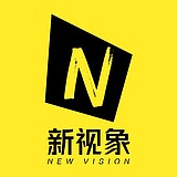 山东新视象传媒的头像
