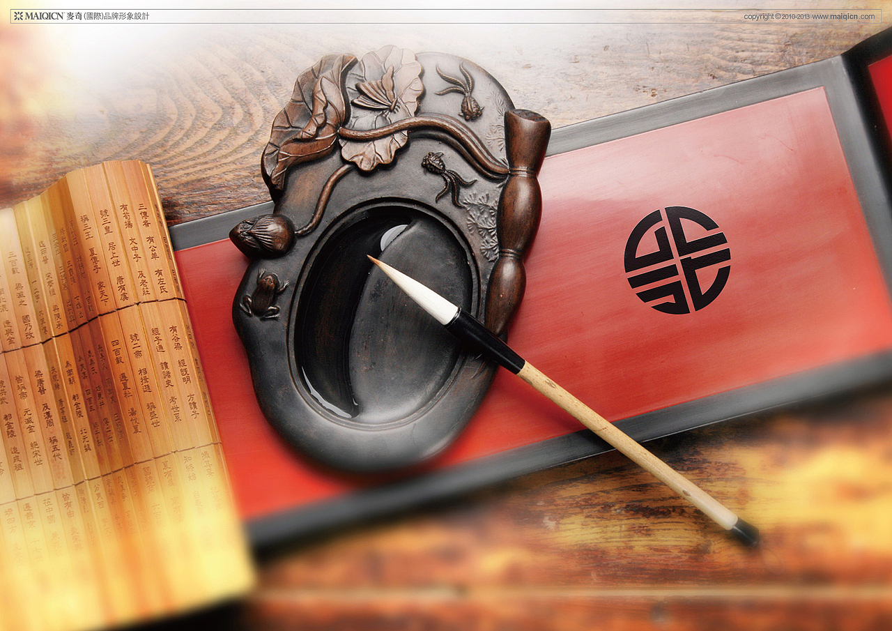 森泰logo提案