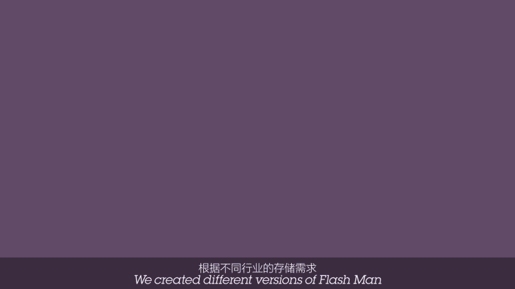 IBM-MG视频(图ZMTQzNDQ0MjAw) - Motion Graphic - 站酷设计师壹道闪电动画原创素材 - 站酷ZCOOL