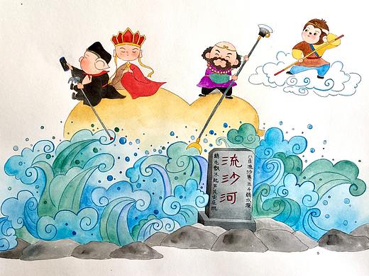 萌系插画《西游记》