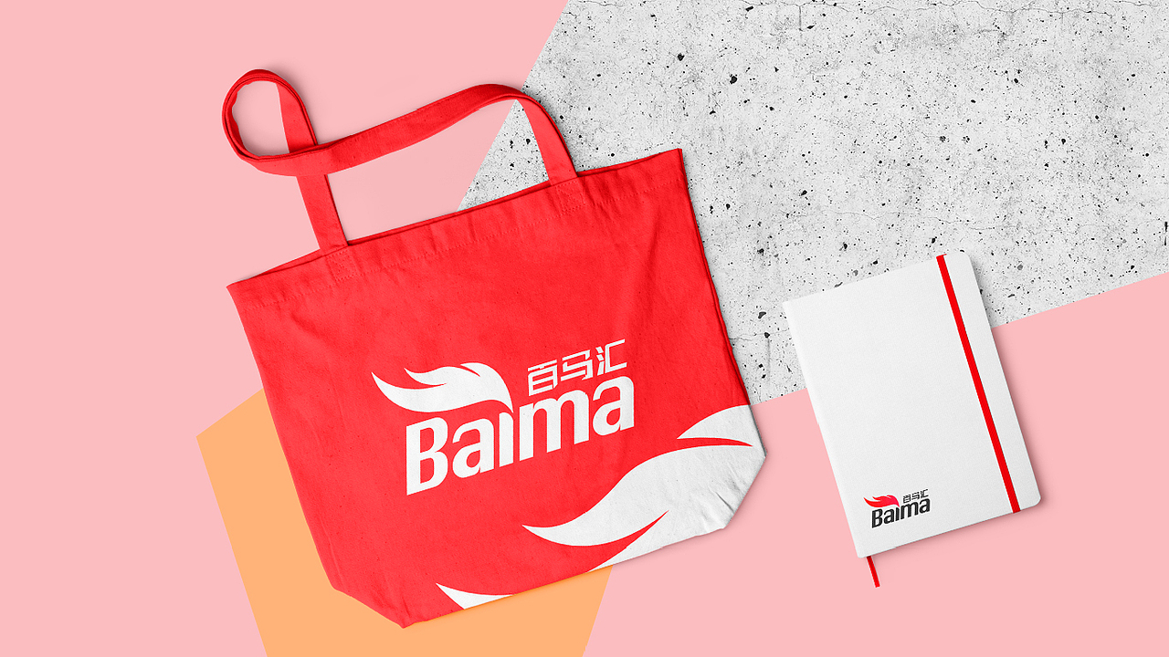 《百马汇BaimaClub》品牌升级（图ZMTIzODc4NjAw） - 品牌 - 站酷设计师园长先生原创素材 - 站酷ZCOOL