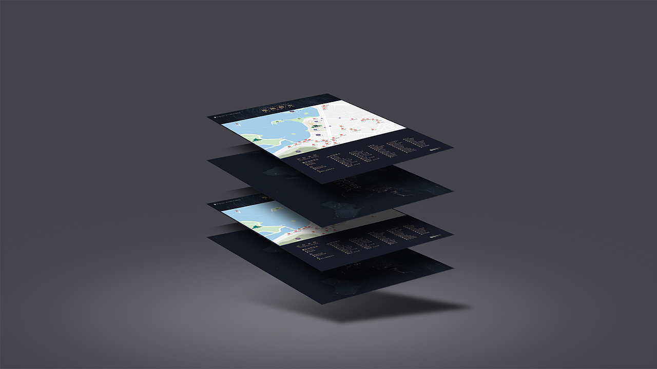 地图单张-[肇庆首届人才节]