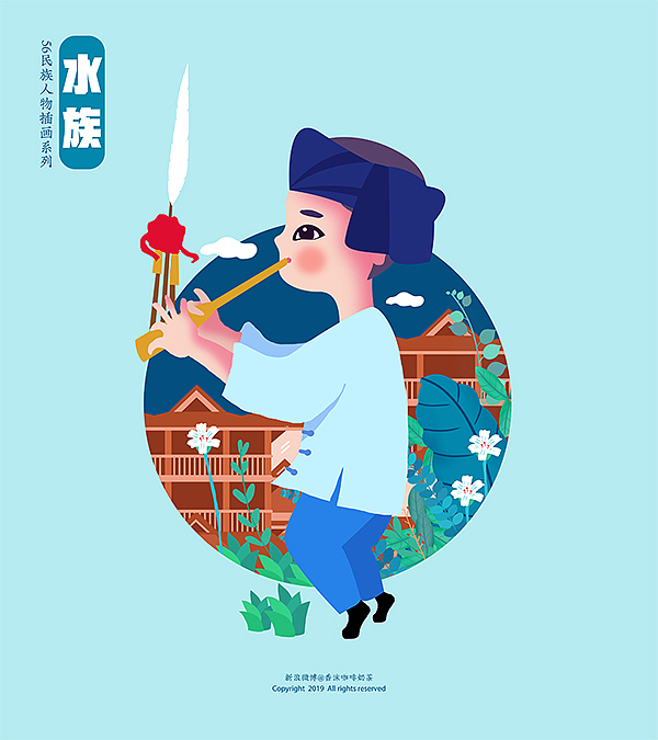 五十六民族男孩民族乐器人物插画集