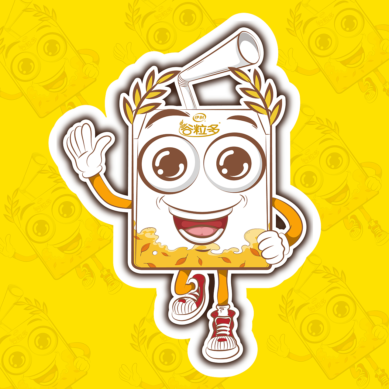 伊利谷粒多卡通形象设计