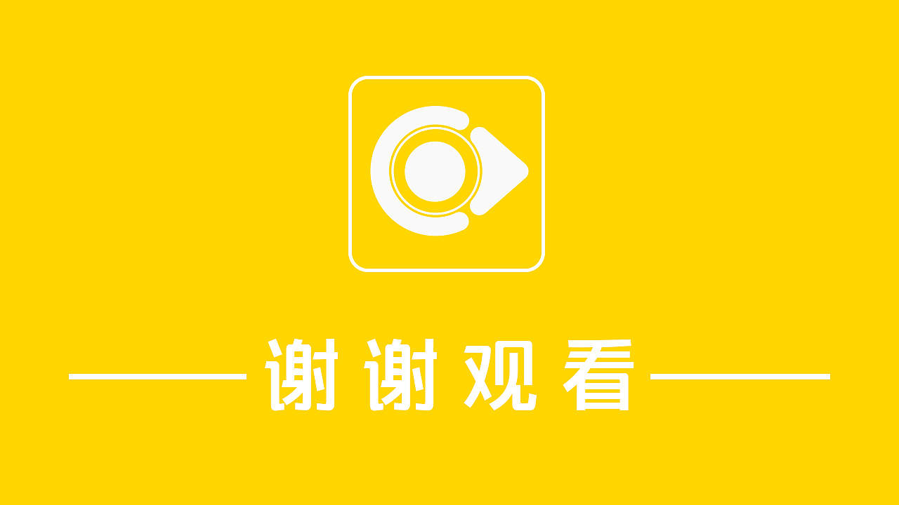 酷拍APP（图ZMTYyMDE1NTcy） - APP界面 - 站酷设计师哔哟啪原创素材 - 站酷ZCOOL