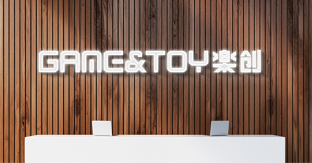 核品牌|河南楽创GAME&TOY潮玩品牌（图ZMjYyNzkxMDUy） - 品牌 - 站酷设计师核创意品牌设计原创素材 - 站酷ZCOOL