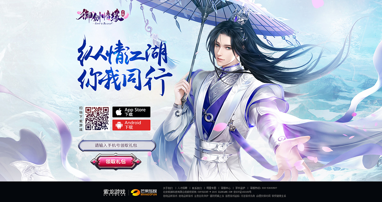 游戏练习作品一波（图ZODM5MzQ0MzY=） - 游戏/娱乐 - 站酷设计师MWJ1996原创素材 - 站酷ZCOOL