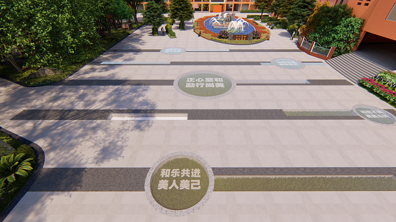 成都市中和小学校园文化-提案（图ZMTA5NTY2NzE2） - 文案/策划 - 站酷设计师kkihay原创素材 - 站酷ZCOOL