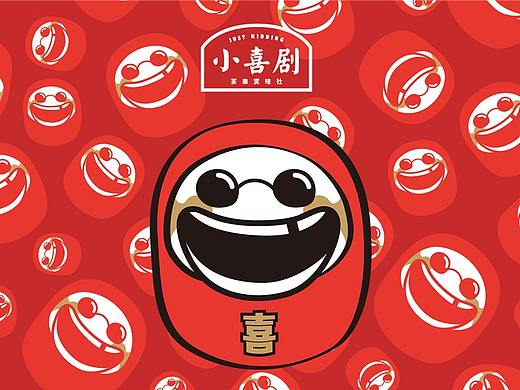 【特殊服务】品牌案例 ——小喜剧