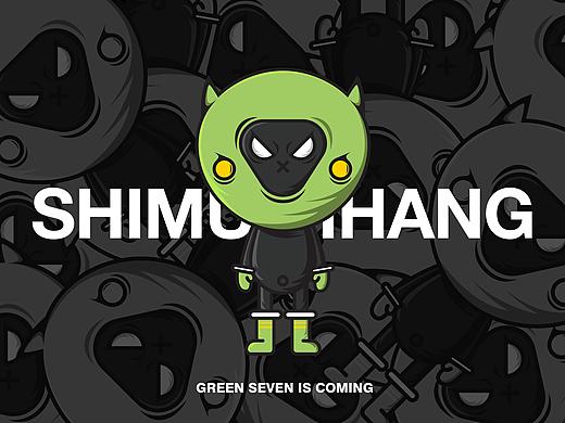 《绿小七》IP形象设计