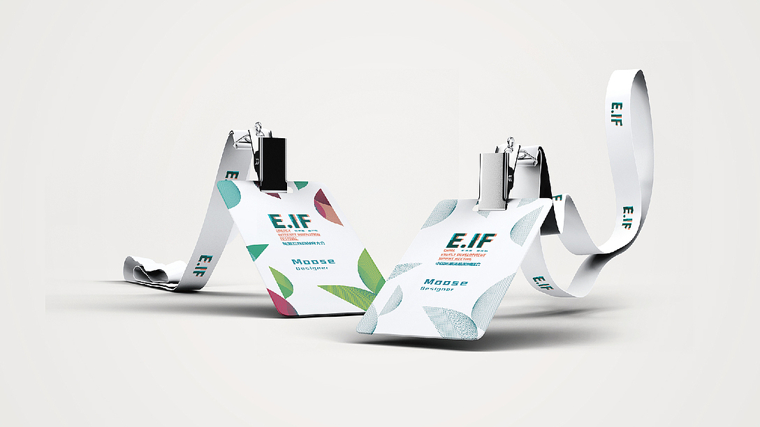 能见互联网大会主视觉设计