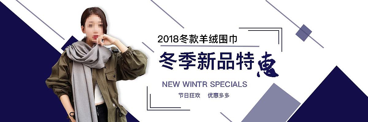 banner（图ZMTA2NjYwMzc2） - 运营设计 - 站酷设计师写风原创素材 - 站酷ZCOOL