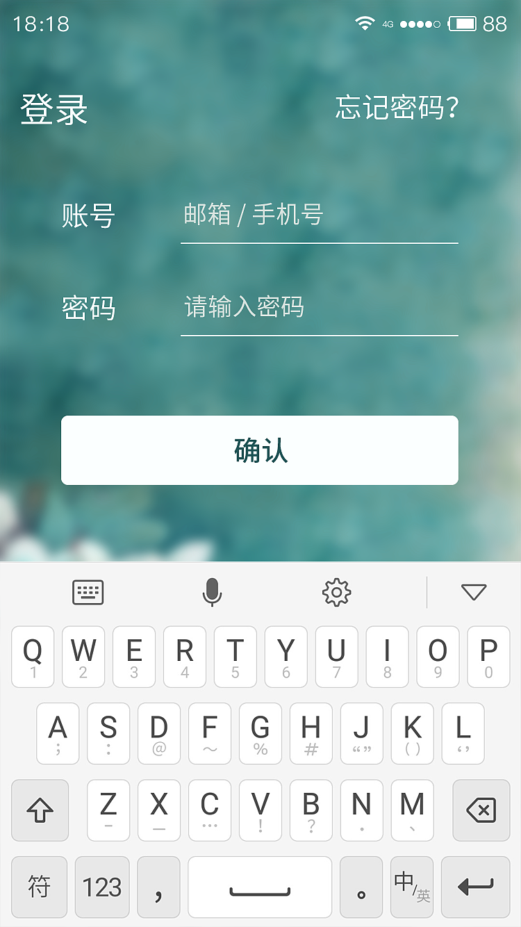 「APP」花（图ZMTQwOTQwMzg0） - APP界面 - 站酷设计师毛豆先森原创素材 - 站酷ZCOOL