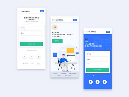 一波界面操作