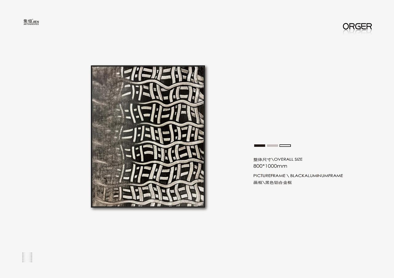 酒店软装艺术品