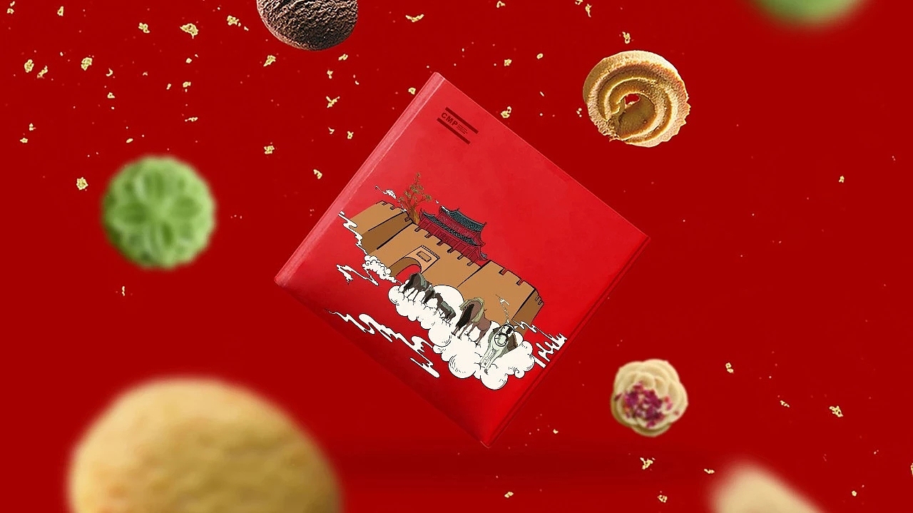 城市文创设计（图ZMTk1NzA3NjEy） - 品牌 - 站酷设计师杨林的创意邦原创素材 - 站酷ZCOOL