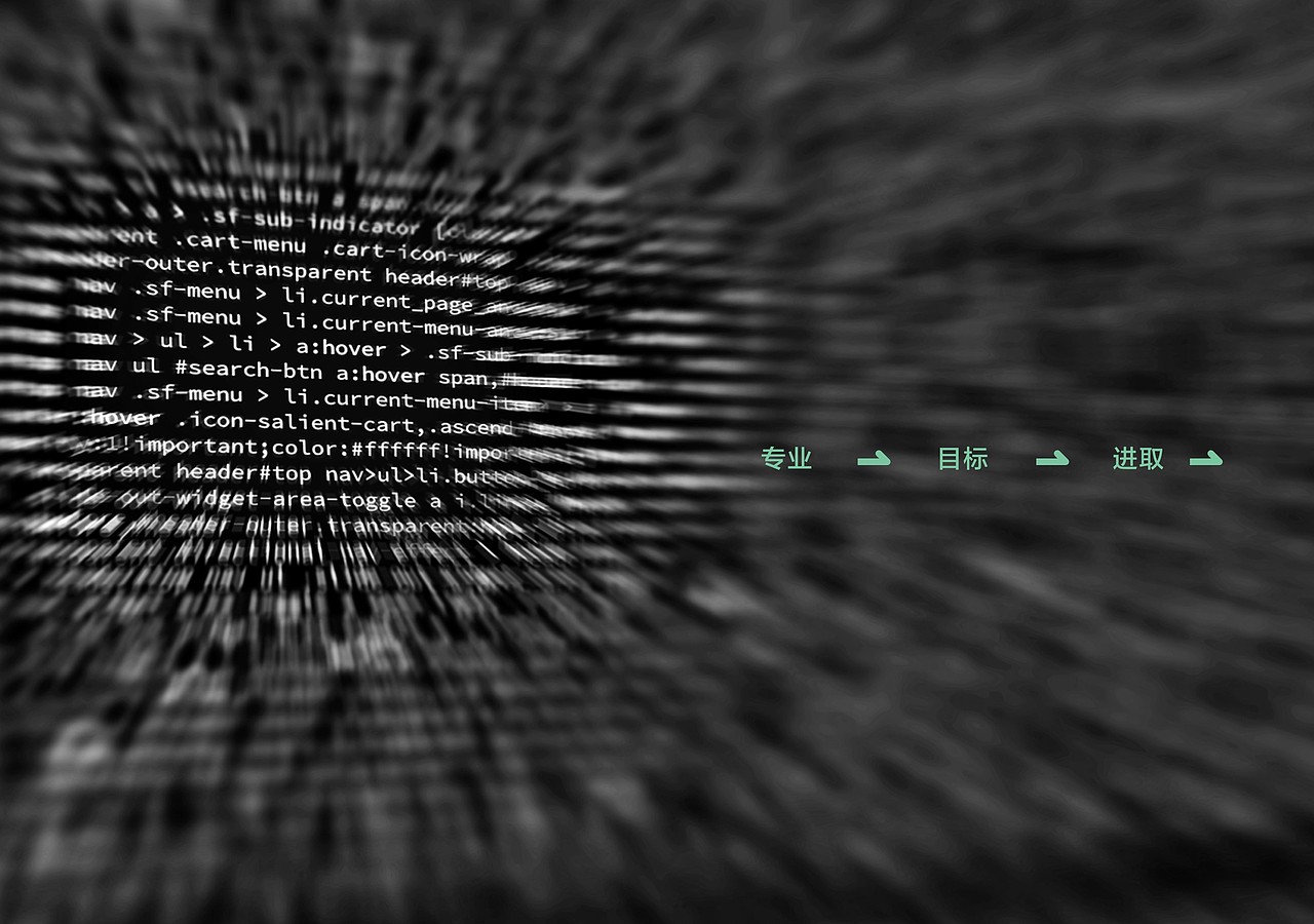 智达天下LOGO设计（图ZMjQzMTM2ODA4） - 品牌 - 站酷设计师西安1975品牌设计原创素材 - 站酷ZCOOL