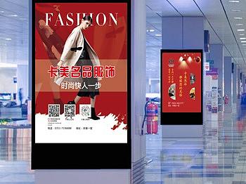 卡美名品、酒店 、影院的物料设计