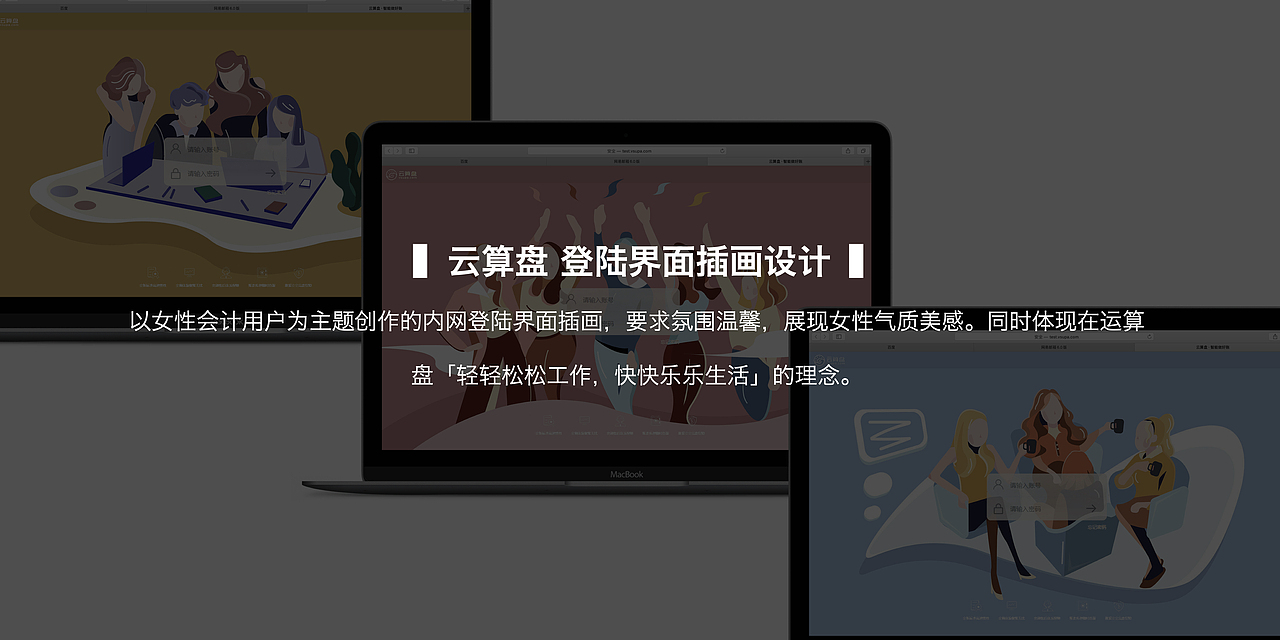 2020｜个人作品集（图ZMjA5MzYyMTg4） - 书籍/画册 - 站酷设计师GINA阿奇原创素材 - 站酷ZCOOL